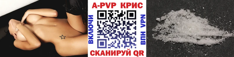 Купить закладку Псилоцибиновые грибы  КОКАИН  ЭКСТАЗИ  Меф мяу мяу  ГАШИШ  Каннабис  СОЛЬ  Плавск