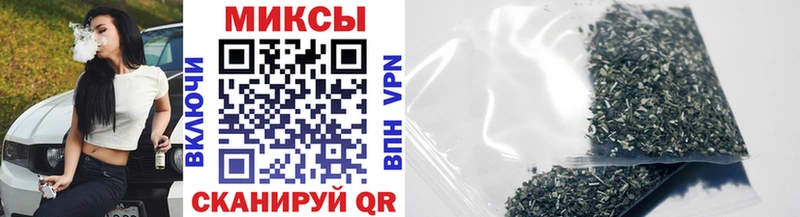 БУТИРАТ BDO  Купить закладки  Плавск 