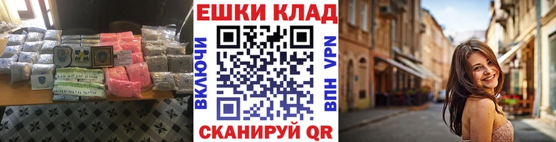 Ecstasy круглые  Купить  Плавск 