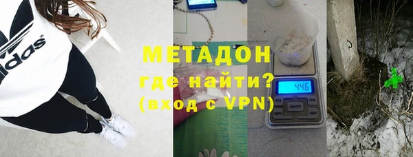 эйфоретик Богданович