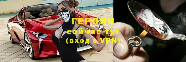 эйфоретик Богданович