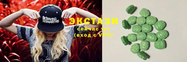 эйфоретик Богданович