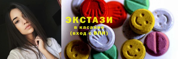 эйфоретик Богданович