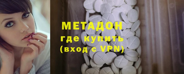 эйфоретик Богданович