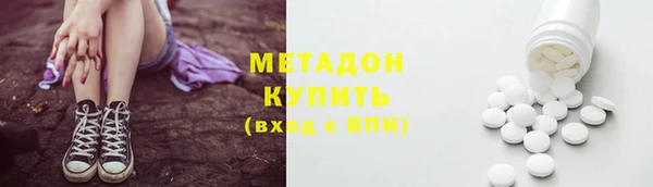 эйфоретик Богданович