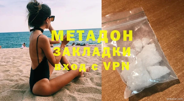 эйфоретик Богданович
