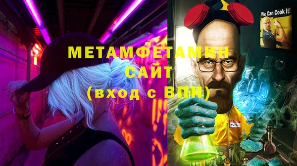 эйфоретик Богданович