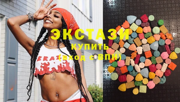 амфетамин Богородицк
