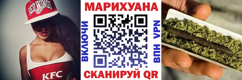 Купить где  Плавск  МАРИХУАНА MAZAR 